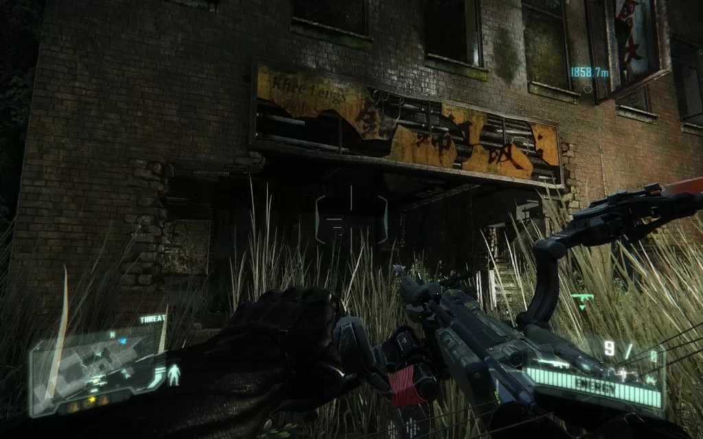 Crysis 3 datapad mission 5