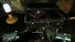 Crysis 3 datapad mission 5