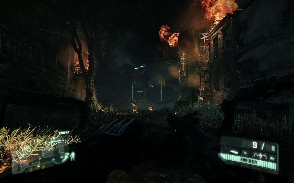 Crysis 3 mission 4 nanosuit upgrade