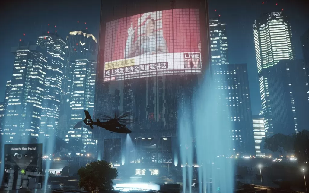 battlefield 4 Shanghai tower