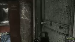 first door to right