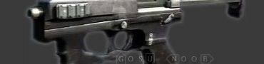 COD ghost handguns