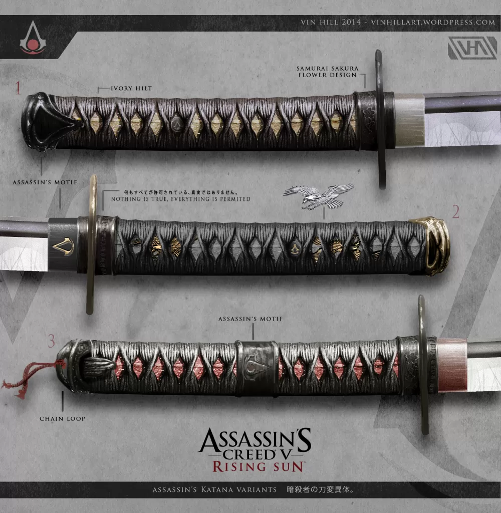 AC Rising Sun Swords Image