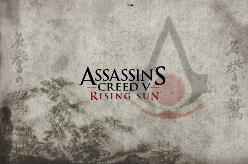 AC Rising Sun Background Image