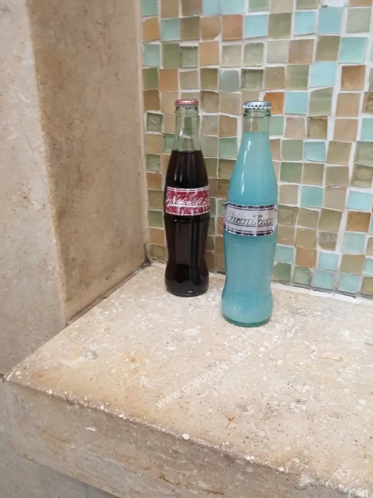 nuka cola e3 2015