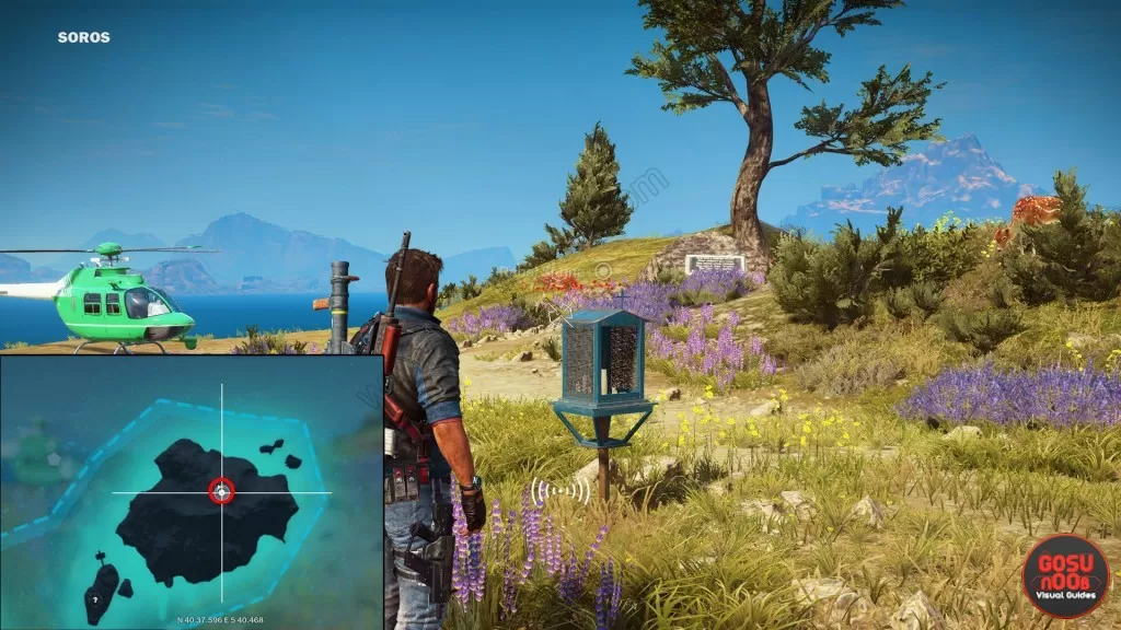 soros rebel shrine jc3