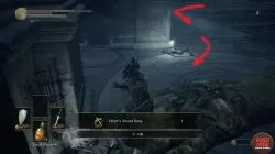 Lloyd's Sword Ring Location Dark Souls 3