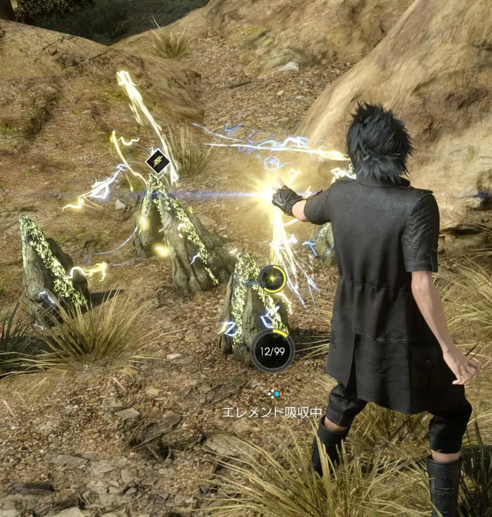 Elemental Energy FFXV