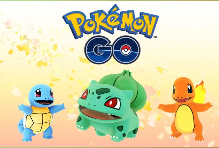 Pokemon GO Celebration Event