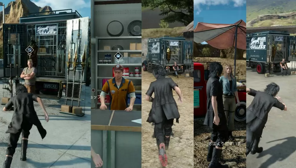 Shops in Leide FFXV