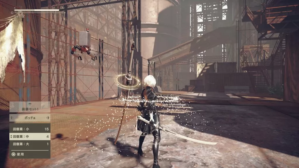 nier automata demo screenshot environment