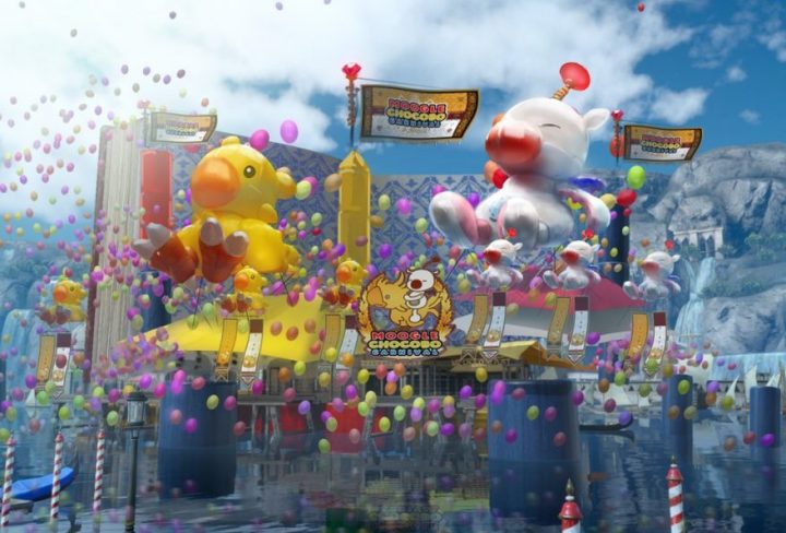 final fantasy 15 moogle chocobo carnival trailer