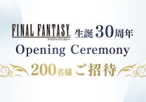 final fantasy 30th anniversary ceremony