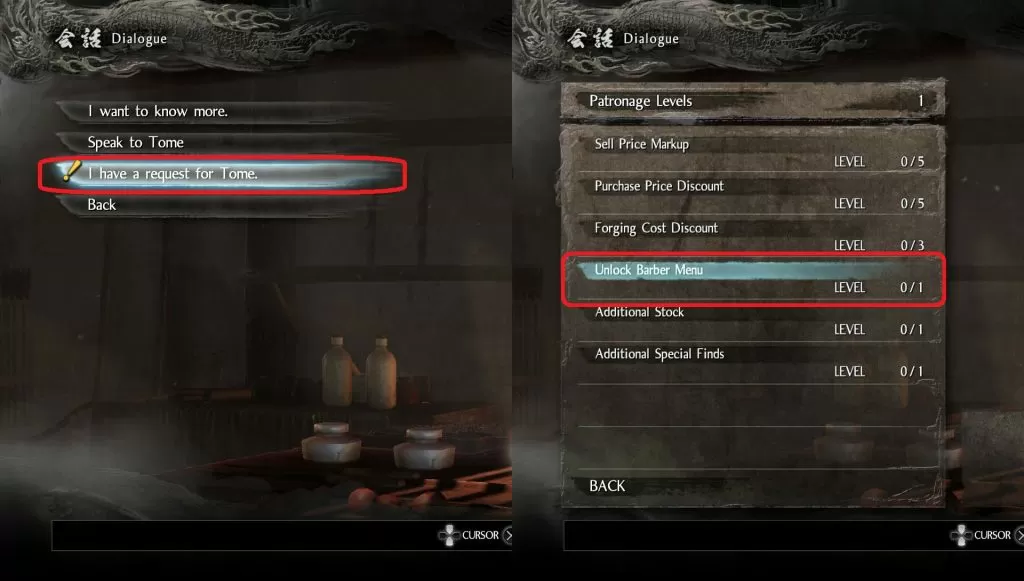 How to Unlock Barbershop Nioh