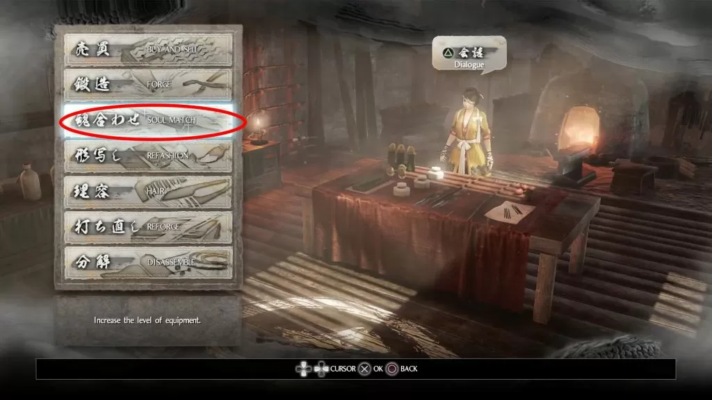 Nioh How to Upgrade Armor and Weapons Soul Match