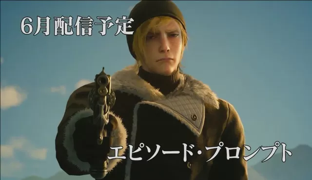 Prompto Episode Final Fantasy XV