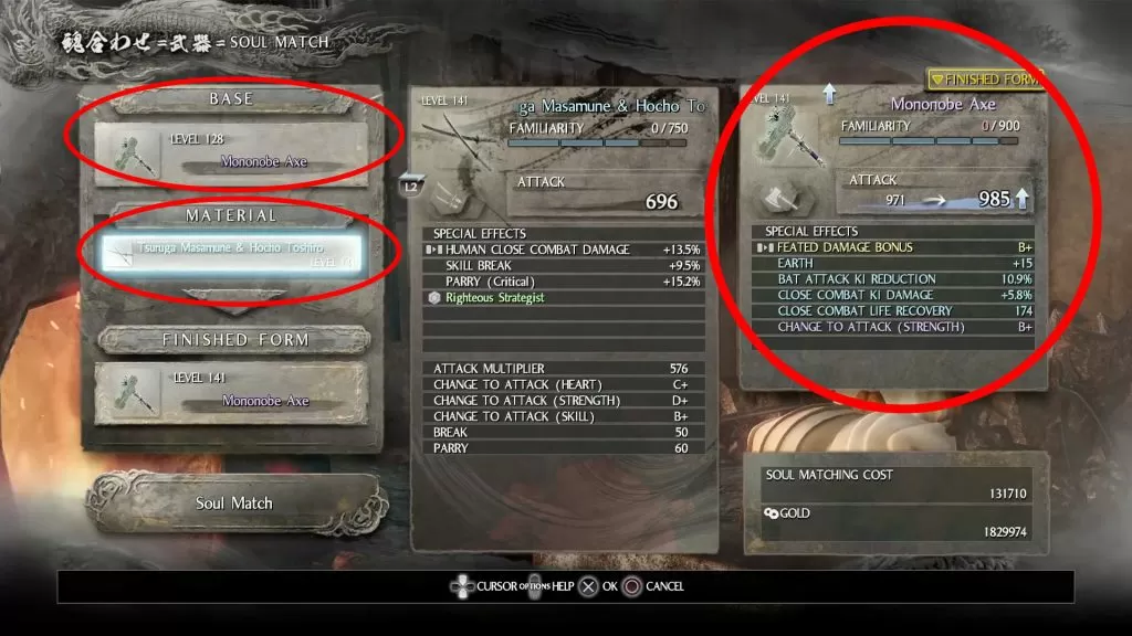 Soul Match Nioh How to Upgrade Weapons & Armor