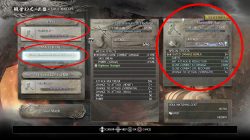 Soul Match Nioh How to Upgrade Weapons & Armor