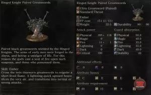 ringed knight paired greatswords dks3