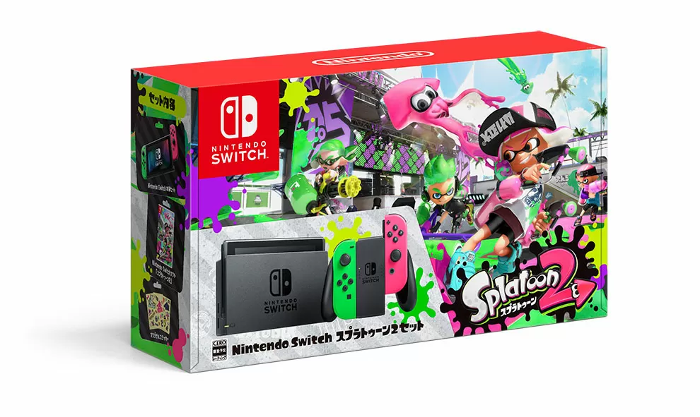 nintendo selling empty switch box