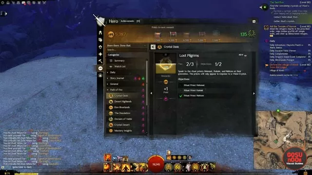 GW 2 Lost Pilgrims Achievement Vision Crystal & Bones Locations
