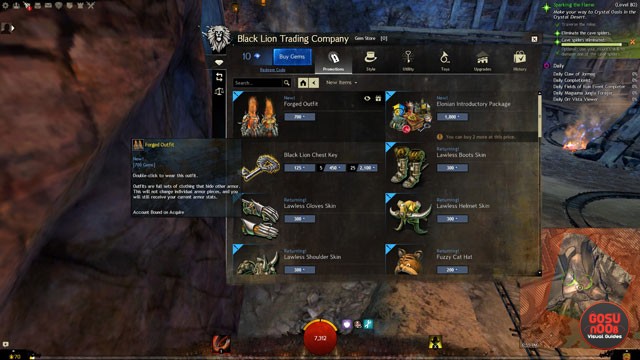 gw2 path of fire black lion trading company new items