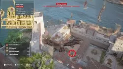 AC Origins Serapis Unites Find Rescue Drummer