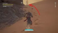 ac origins ramesses treasure riddle solution