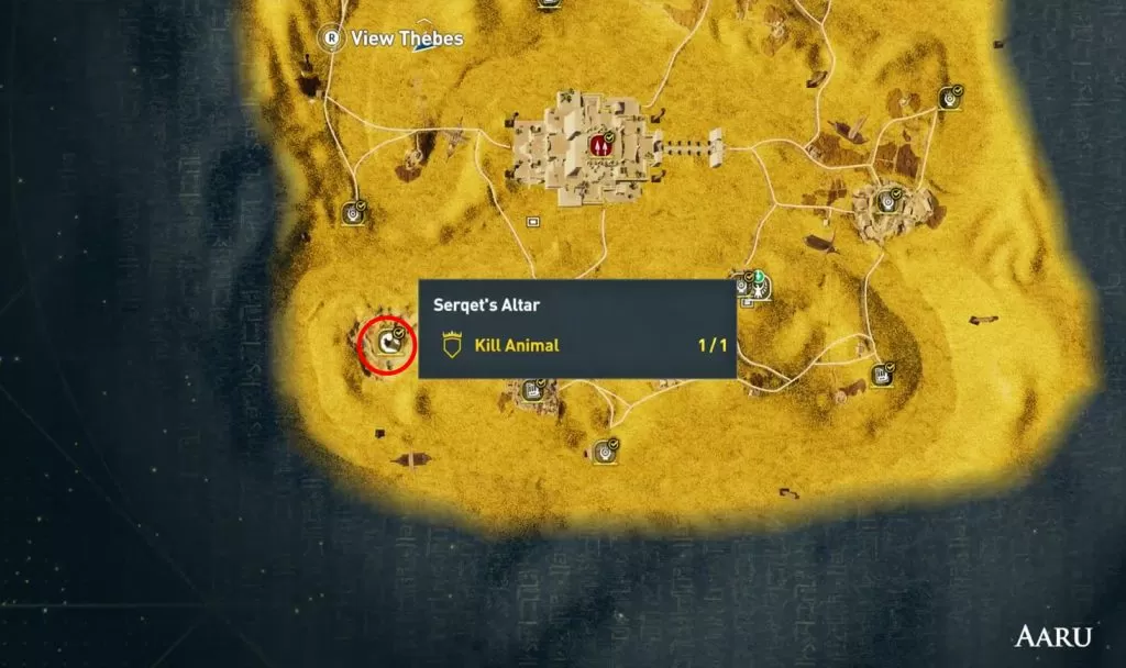 ac origins serqet's altar aaru