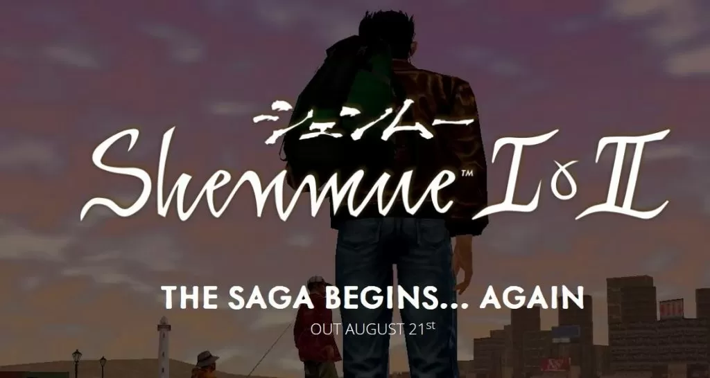 shenmue 1 2 remastered