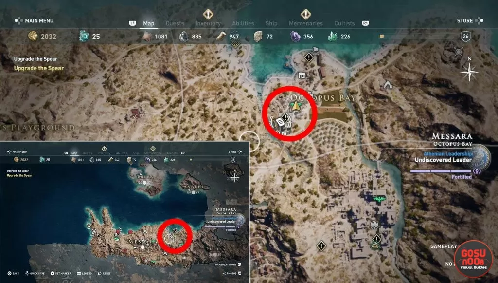 where to find octopus bay temple of poseidon ostraka ac odyssey