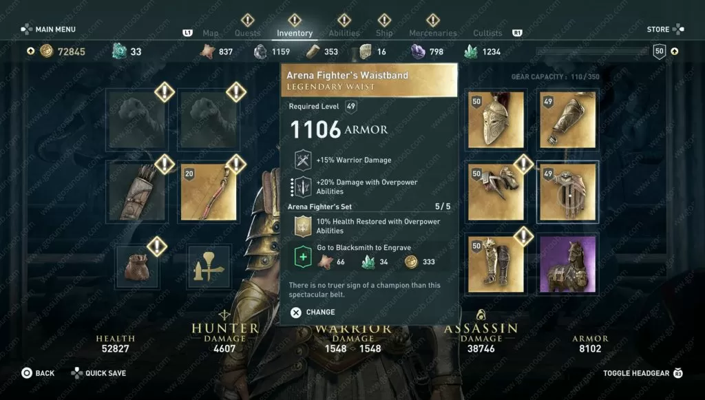 ac odyssey arena fighter's waistband