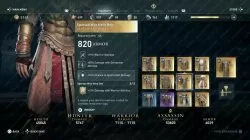 ac odyssey spartan war hero belt