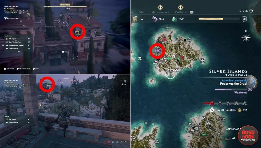 podarkes the cruel cultist of kosmos location where to find ac odyssey