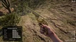 rdr 2 unique legendary weapons