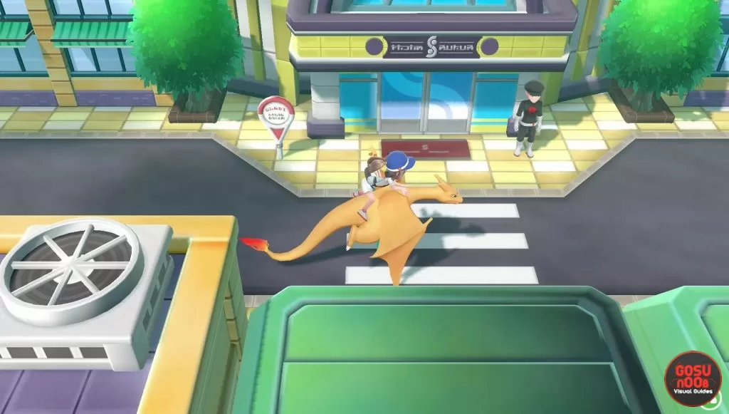 pokemon let's go pikachu eevee silph co building