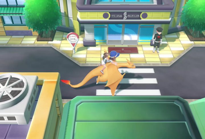 pokemon let's go pikachu eevee silph co building