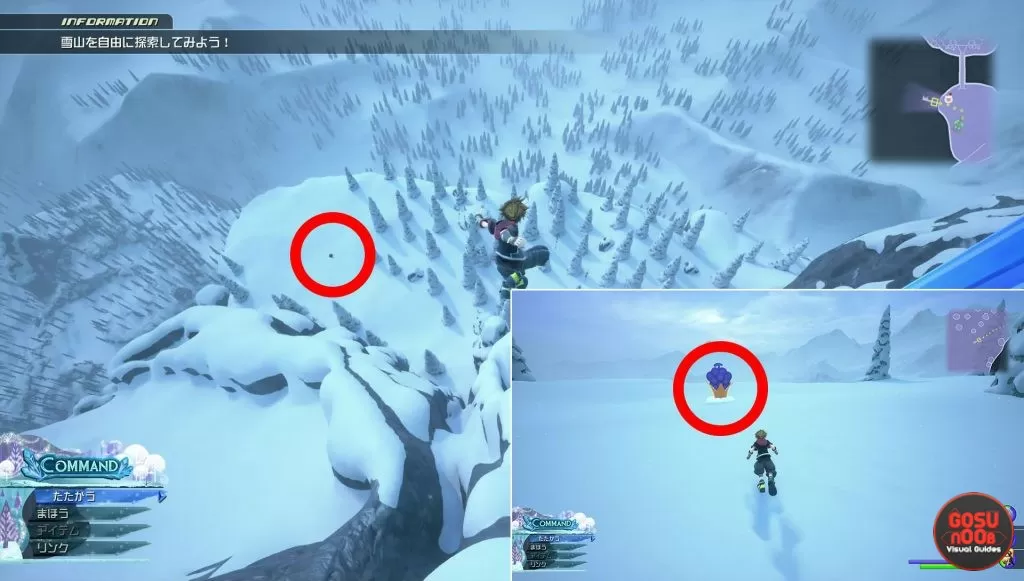 flantastic seven arendelle location where to find minigame kh3