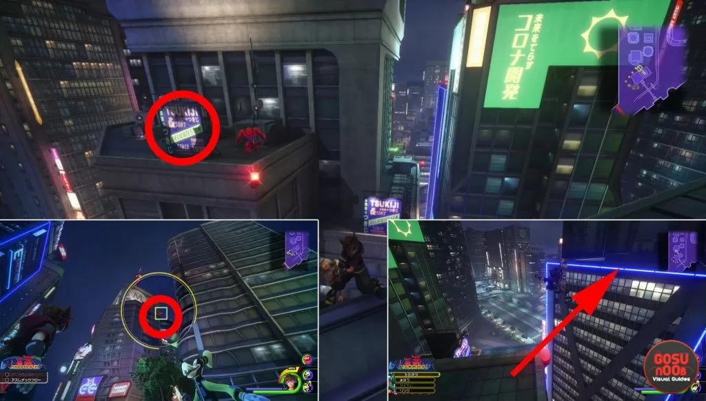 how to get all lucky emblem locations kingdom hearts 3 san fransokyo