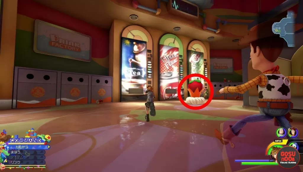 kh3 where to find toy box flan game location