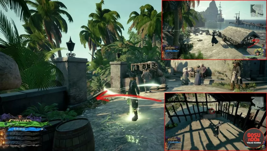 kingdom hearts 3 caribbean mickey head locations