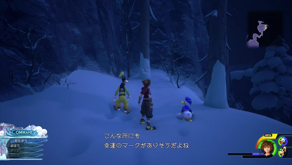kingdom hearts 3 lucky emblem locations arendelle guide