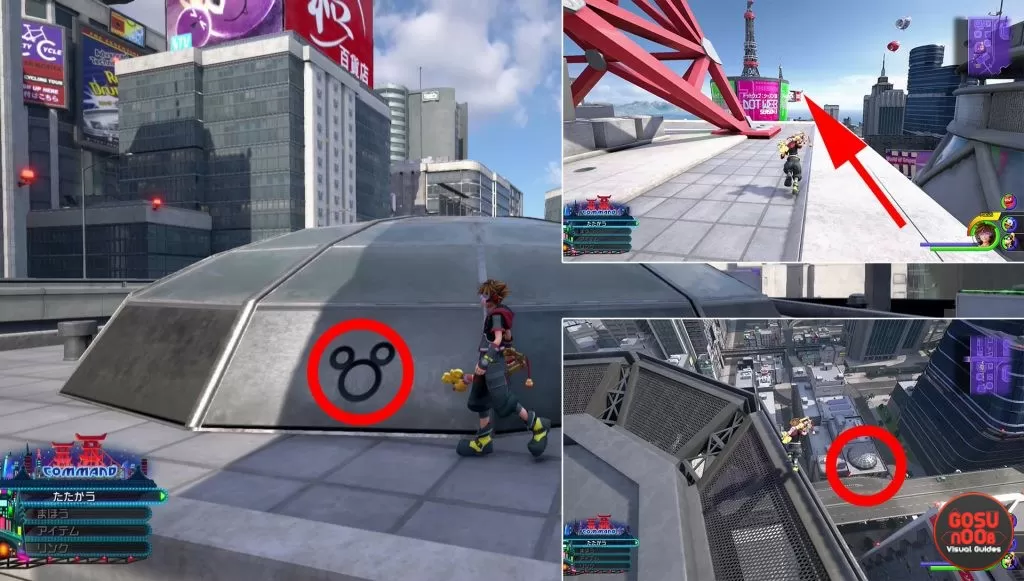 kingdom hearts 3 lucky emblem locations san fransokyo where to find