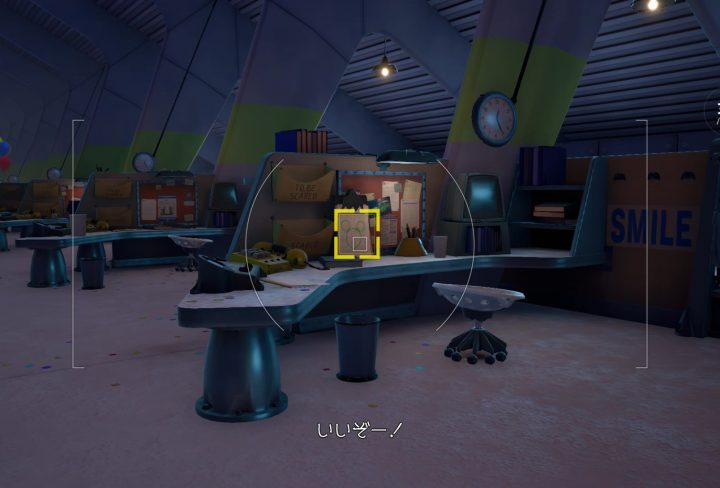 kingdom hearts 3 monstropolis lucky emblem locations