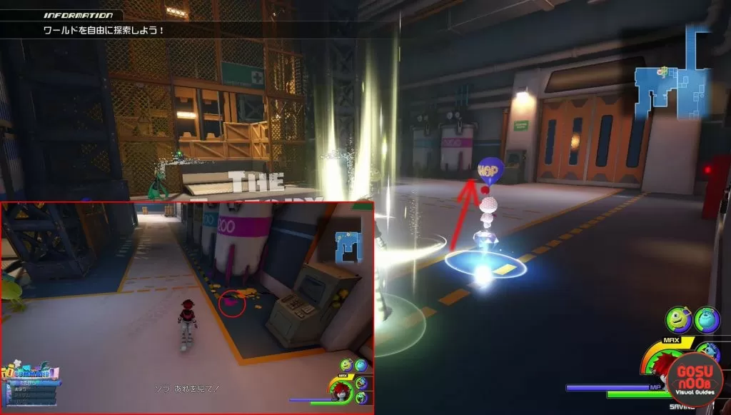 kingdom hearts 3 where to find lucky emblem monsters inc