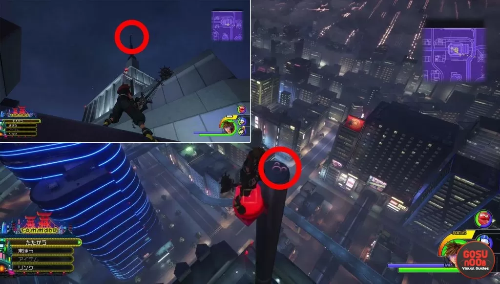 last san fransokyo lucky emblem location kh3 hidden mickey head