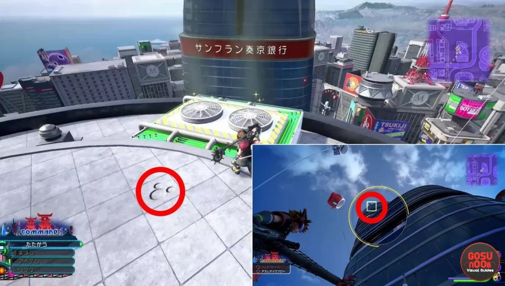 locations lucky emblem where to find san fransokyo kh3