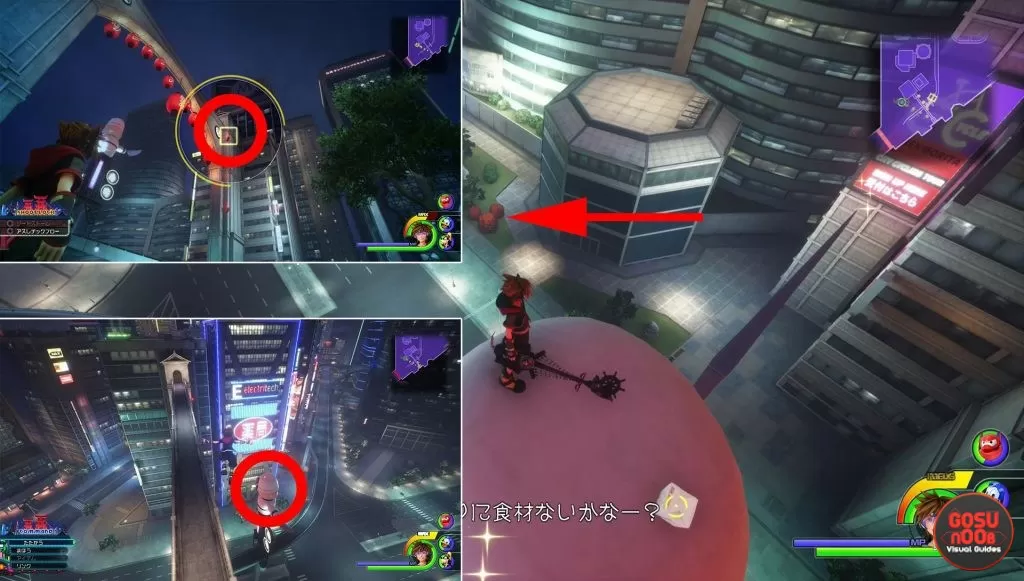 san fransokyo lucky emblem locations kh3 how to get