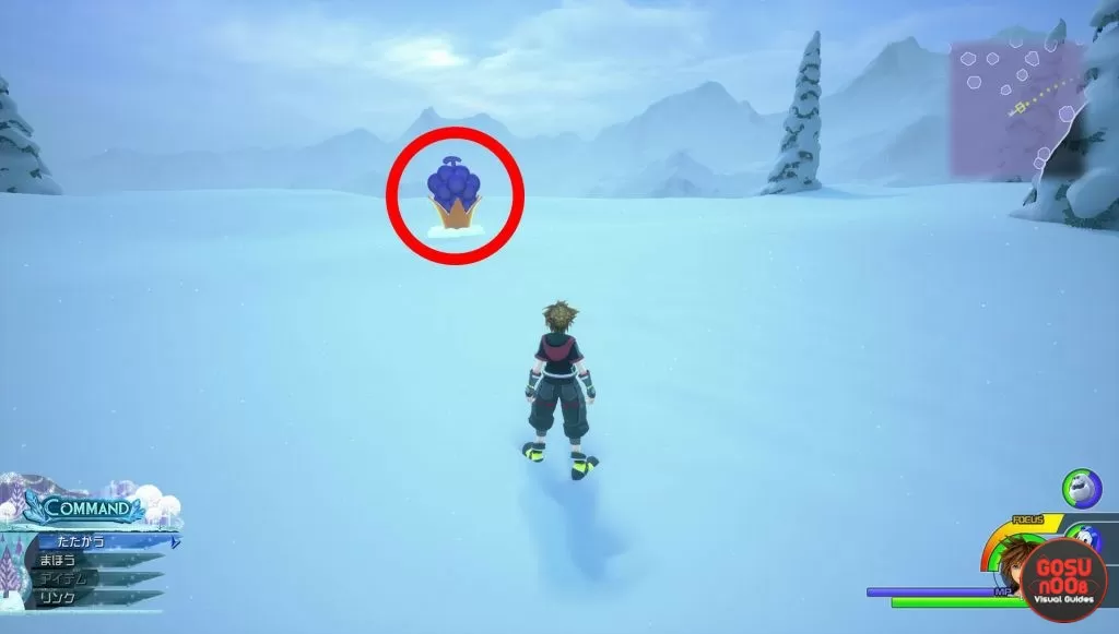 where to find arendelle flantastic seven pudding minigame kingdom hearts 3