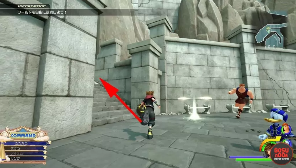 where to find flantastic seven location kingdom hearts 3 olympus